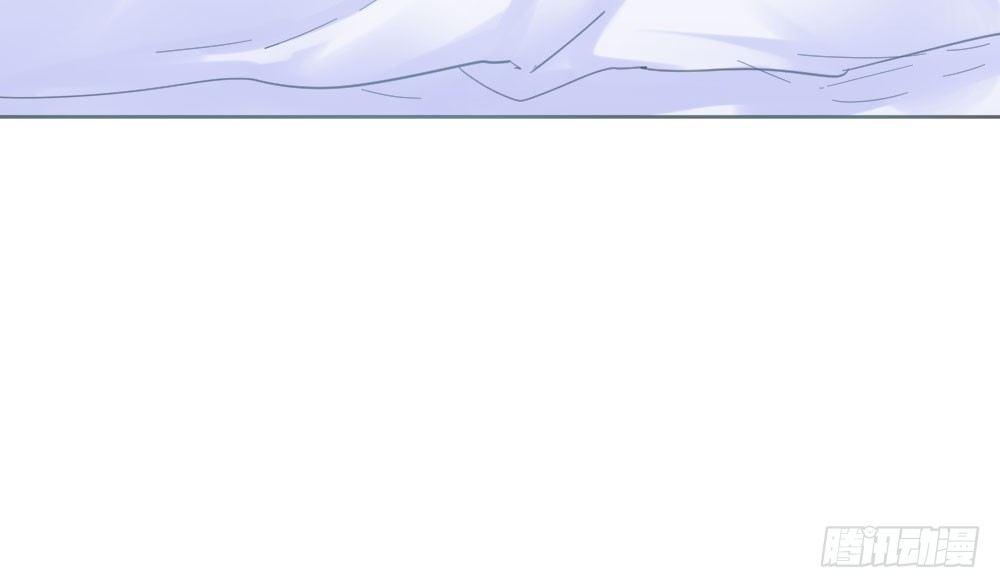 快從我身上下去！ - 第54話-別碰我！(1/4) - 3