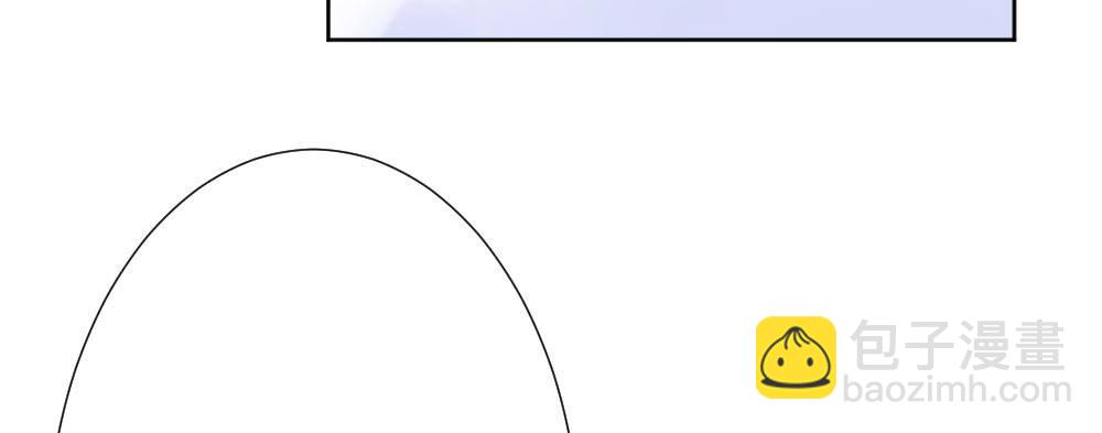 快從我身上下去！ - 第54話-別碰我！(1/4) - 1