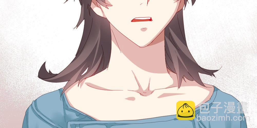 快從我身上下去！ - 第54話-別碰我！(2/4) - 5