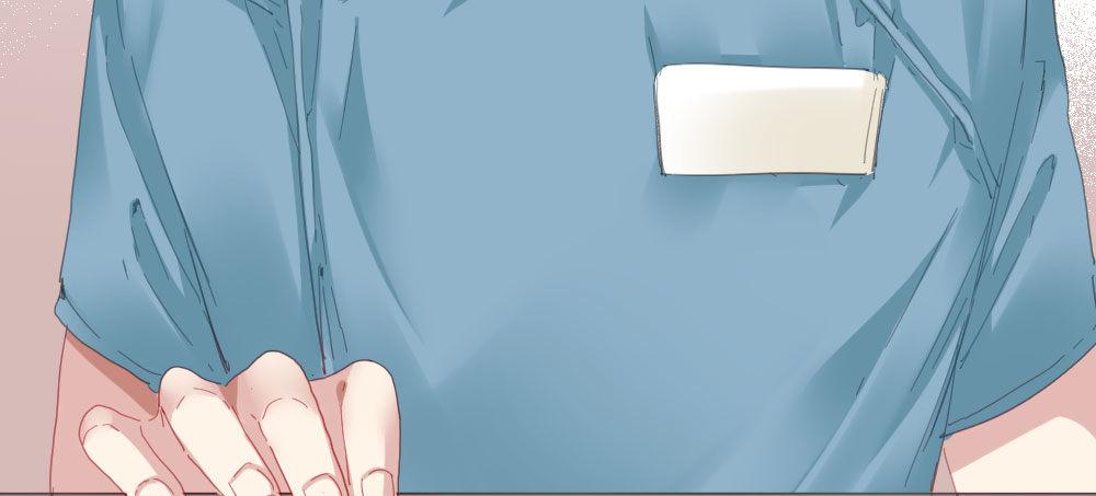 快從我身上下去！ - 第54話-別碰我！(2/4) - 6