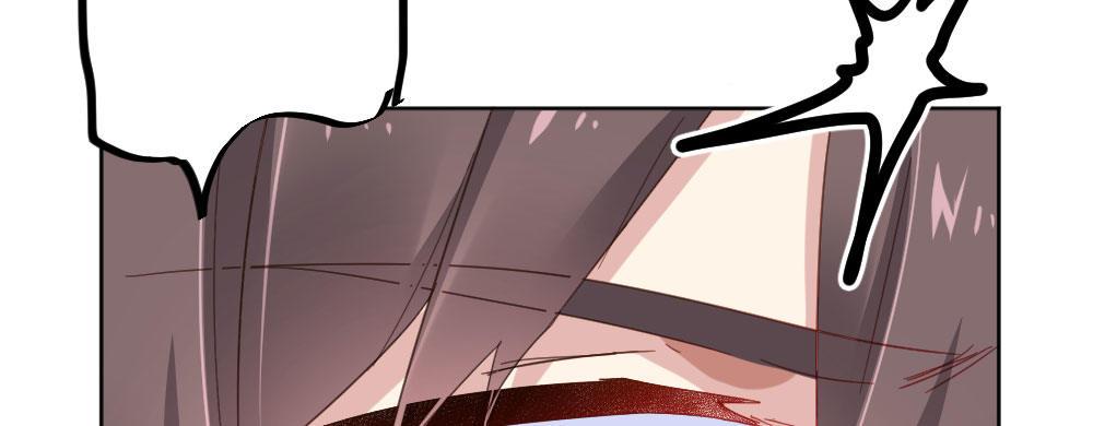 快從我身上下去！ - 第54話-別碰我！(2/4) - 8