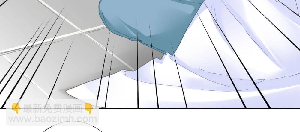 快從我身上下去！ - 第54話-別碰我！(2/4) - 5