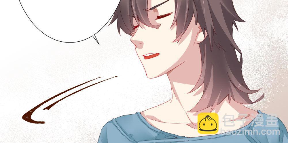 快從我身上下去！ - 第54話-別碰我！(2/4) - 7