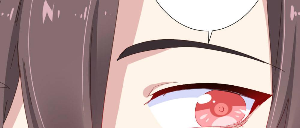 快從我身上下去！ - 第54話-別碰我！(2/4) - 2