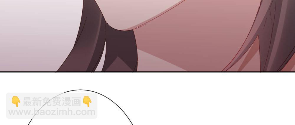 快從我身上下去！ - 第54話-別碰我！(2/4) - 1