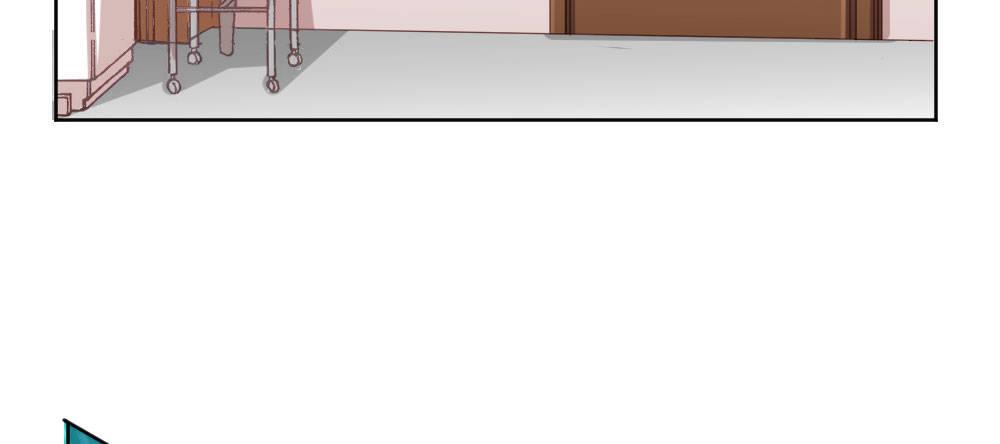 快從我身上下去！ - 第54話-別碰我！(2/4) - 8