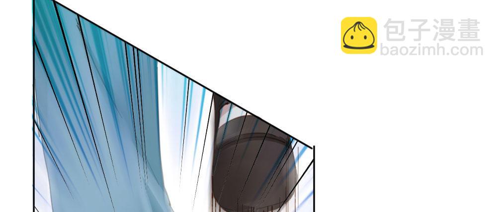 快從我身上下去！ - 第54話-別碰我！(2/4) - 1