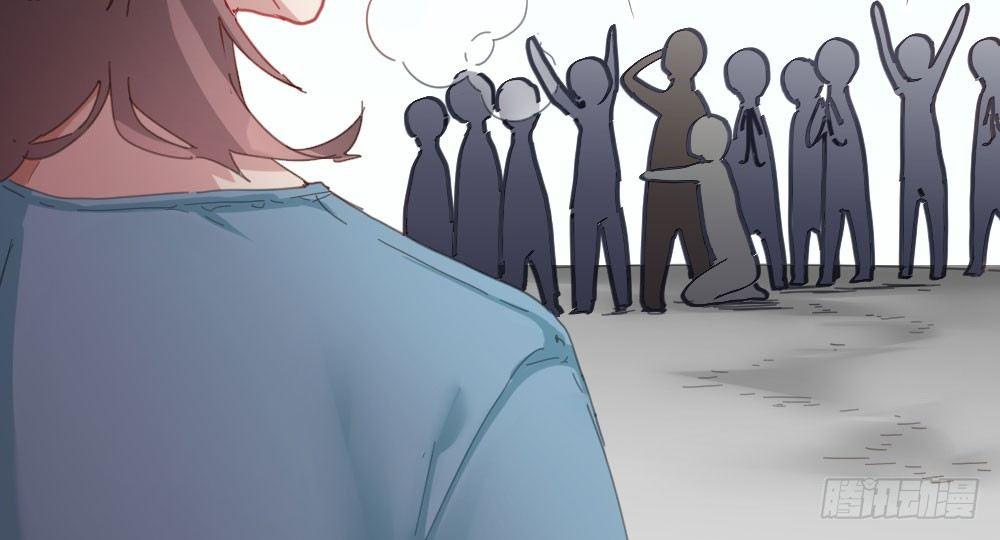 快從我身上下去！ - 第54話-別碰我！(2/4) - 5