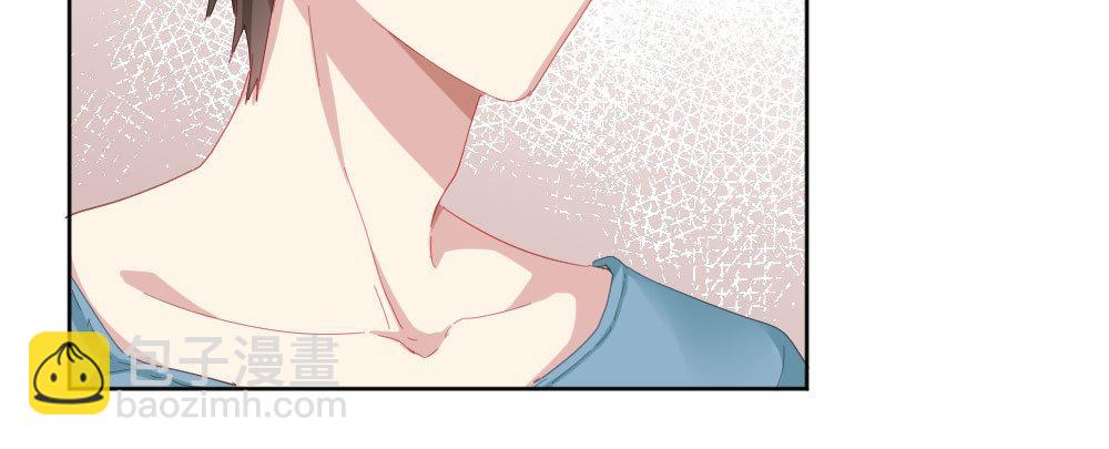 快從我身上下去！ - 第54話-別碰我！(2/4) - 3