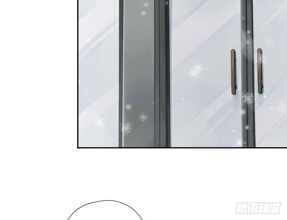 快從我身上下去！ - 第7話-雪夜的笑容(3/3) - 5