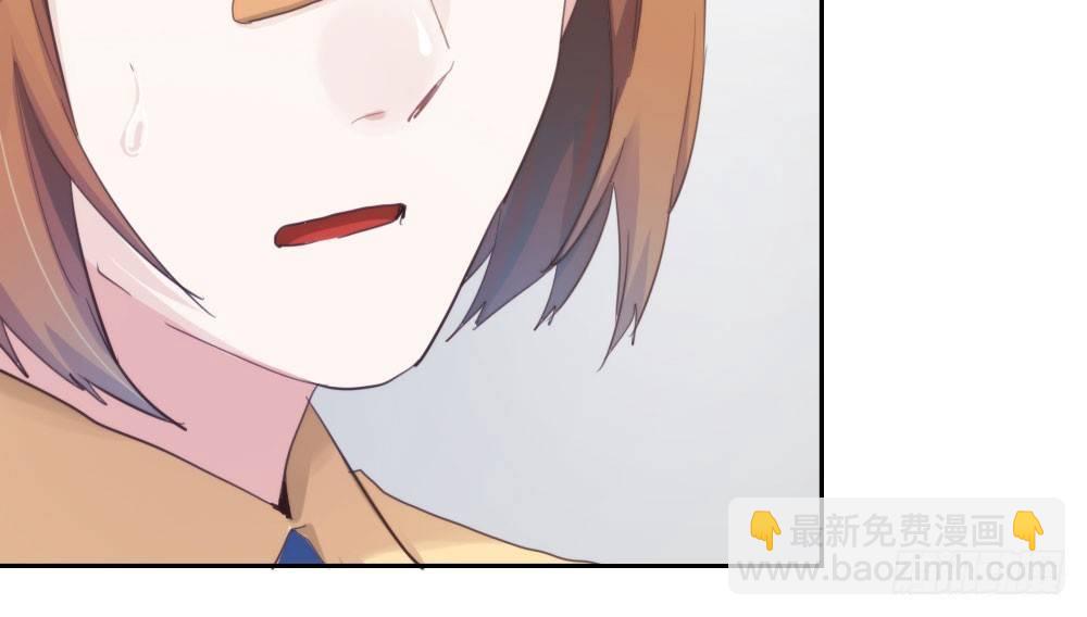 快從我身上下去！ - 第7話-雪夜的笑容(3/3) - 2