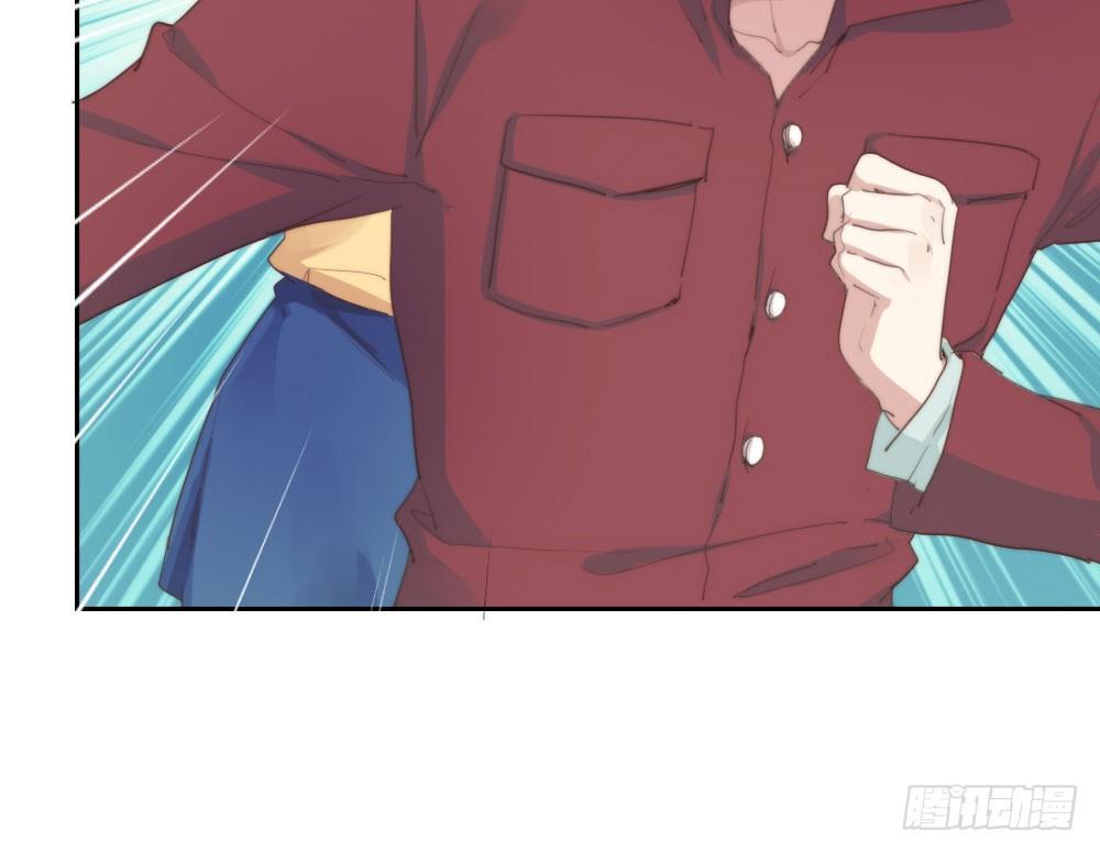 快從我身上下去！ - 第7話-雪夜的笑容(3/3) - 5