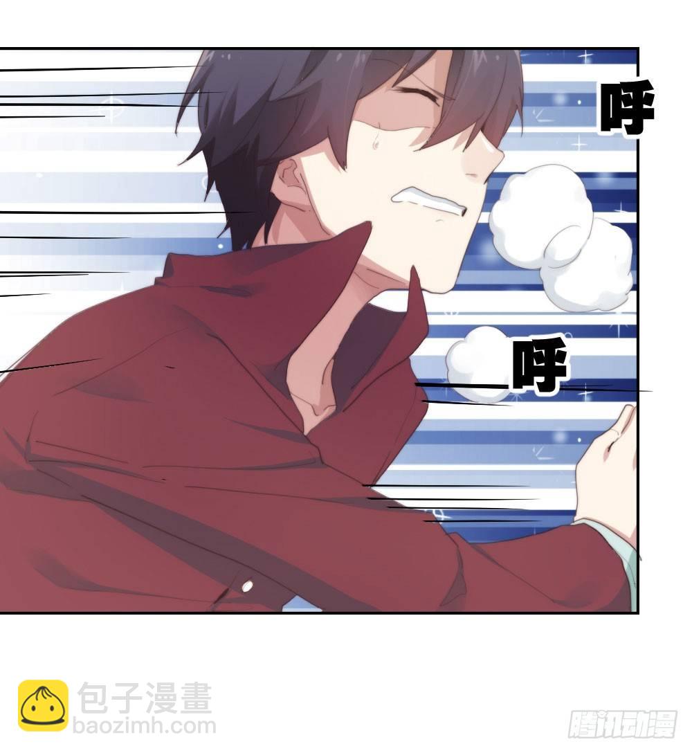 快從我身上下去！ - 第7話-雪夜的笑容(3/3) - 6