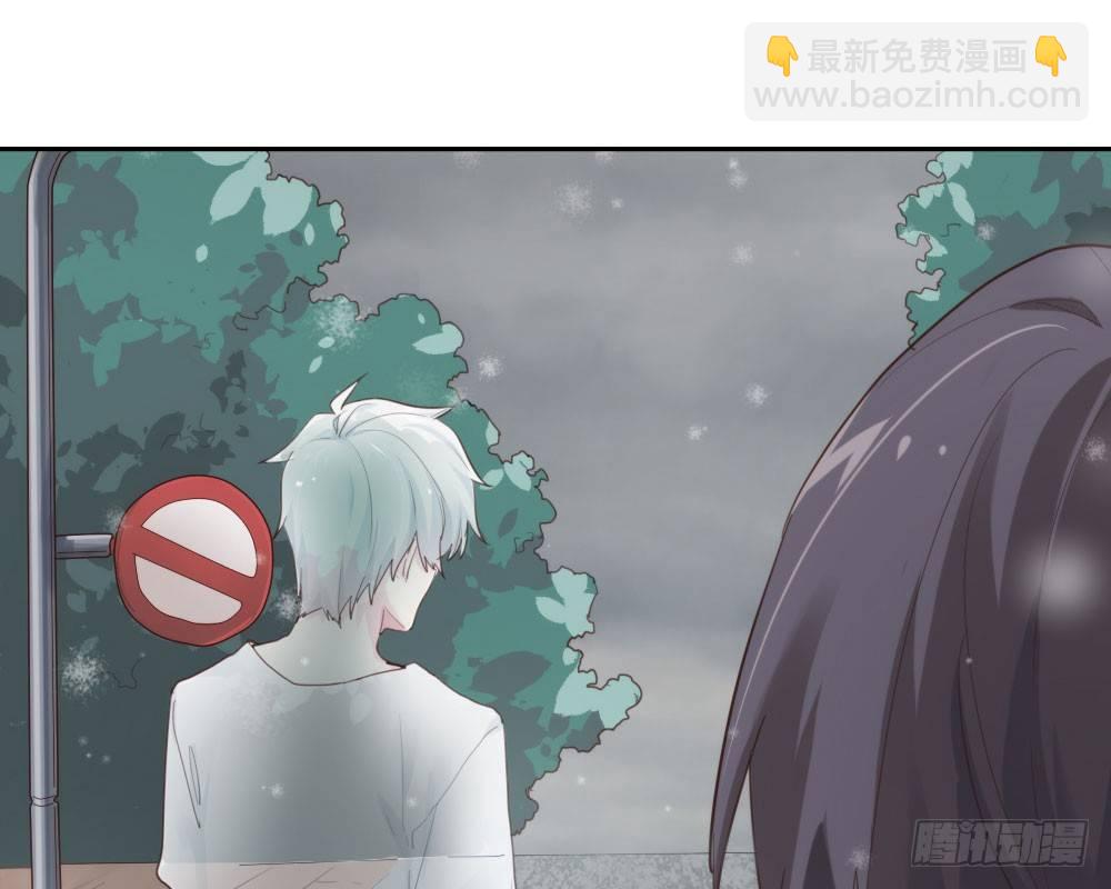 快從我身上下去！ - 第7話-雪夜的笑容(3/3) - 1