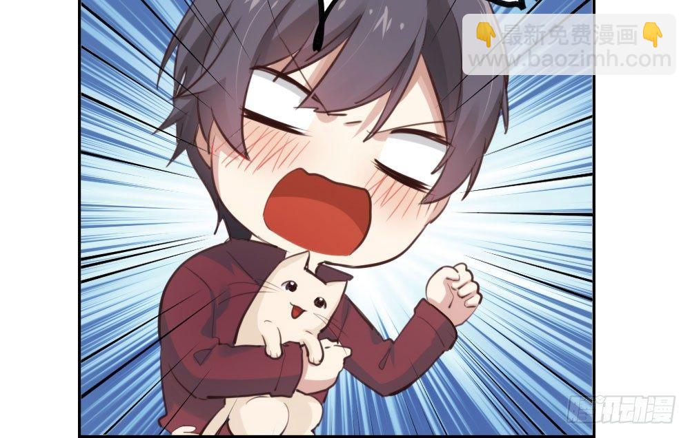 快從我身上下去！ - 第7話-雪夜的笑容(3/3) - 2