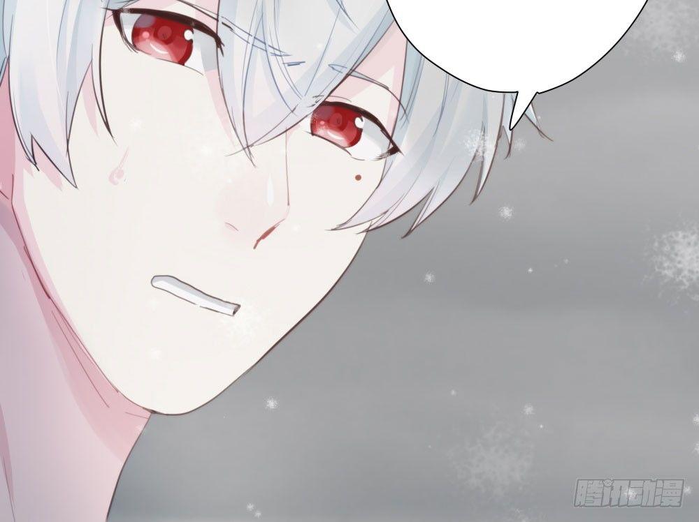 快從我身上下去！ - 第7話-雪夜的笑容(3/3) - 7