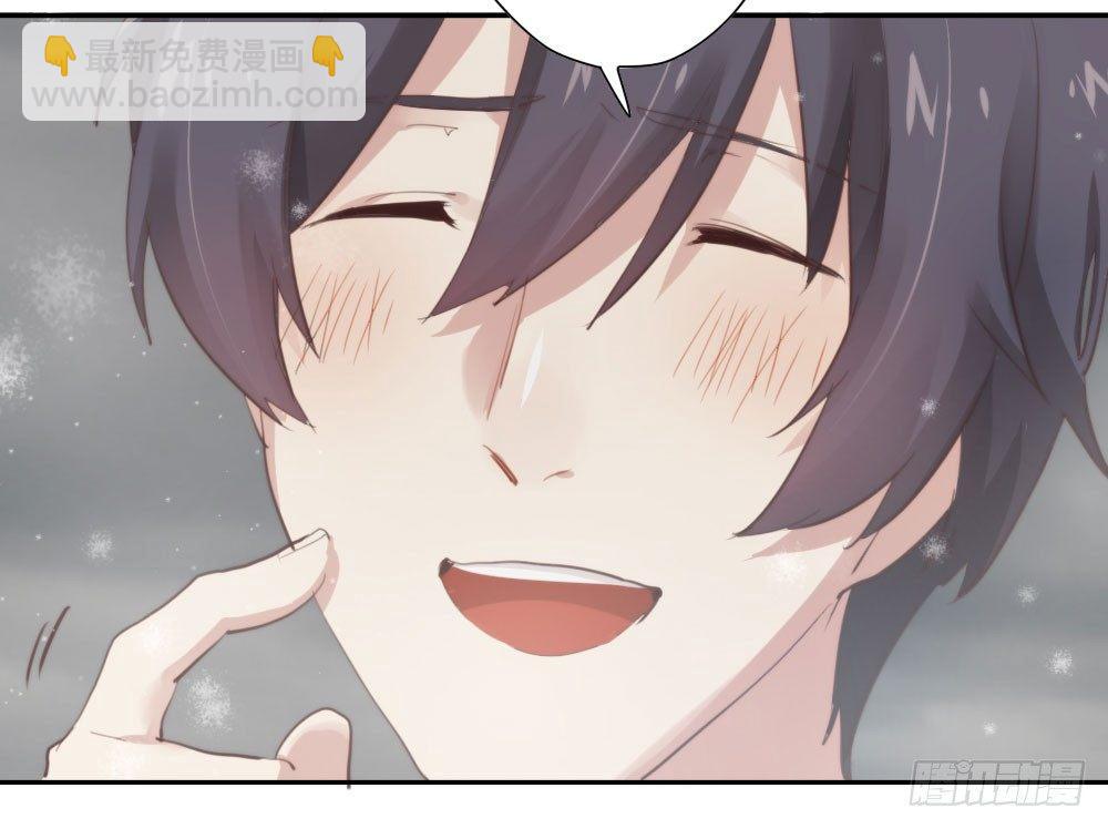 快從我身上下去！ - 第7話-雪夜的笑容(3/3) - 2