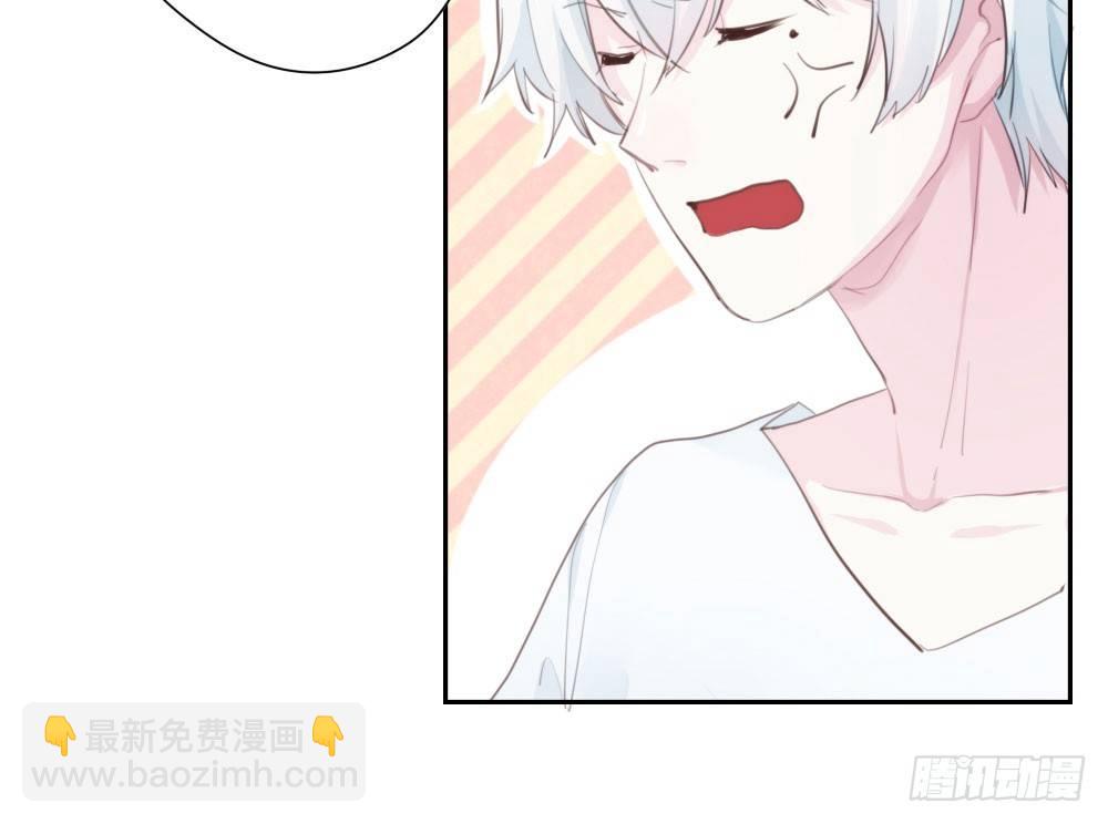 快從我身上下去！ - 第7話-雪夜的笑容(3/3) - 4