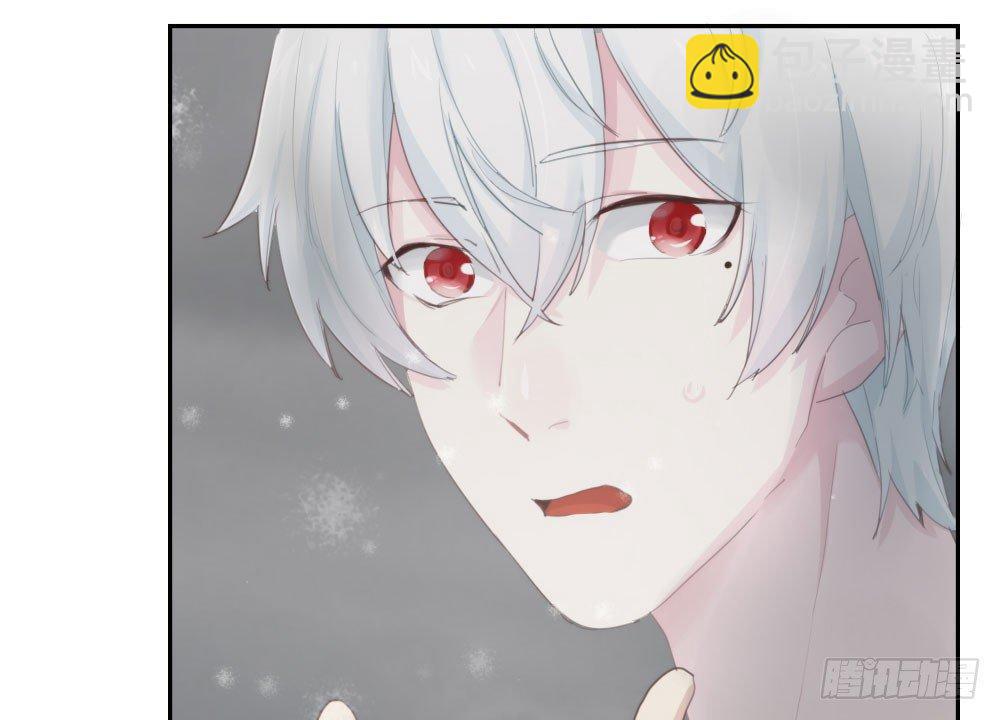 快從我身上下去！ - 第7話-雪夜的笑容(3/3) - 5