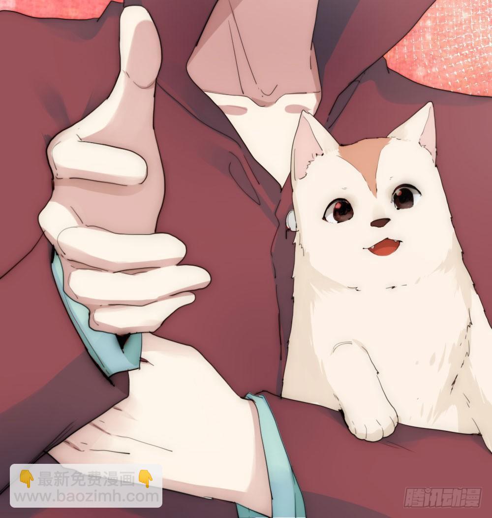 快從我身上下去！ - 第7話-雪夜的笑容(3/3) - 2