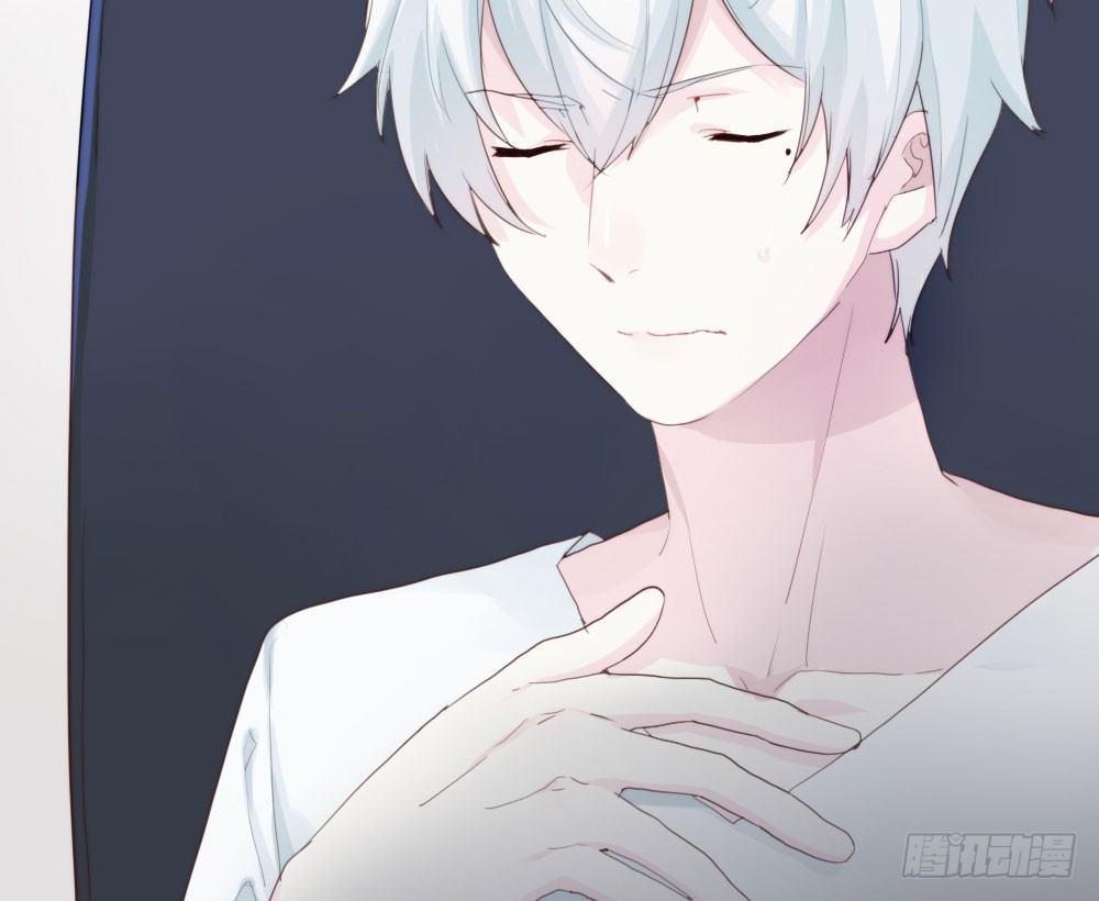 快從我身上下去！ - 第7話-雪夜的笑容(1/3) - 8