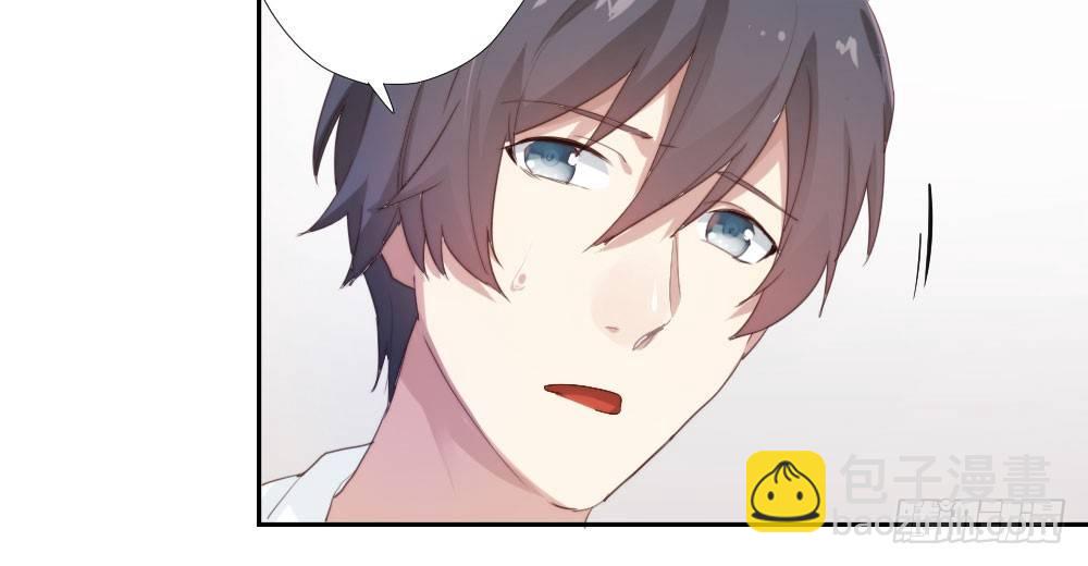 快從我身上下去！ - 第7話-雪夜的笑容(1/3) - 2