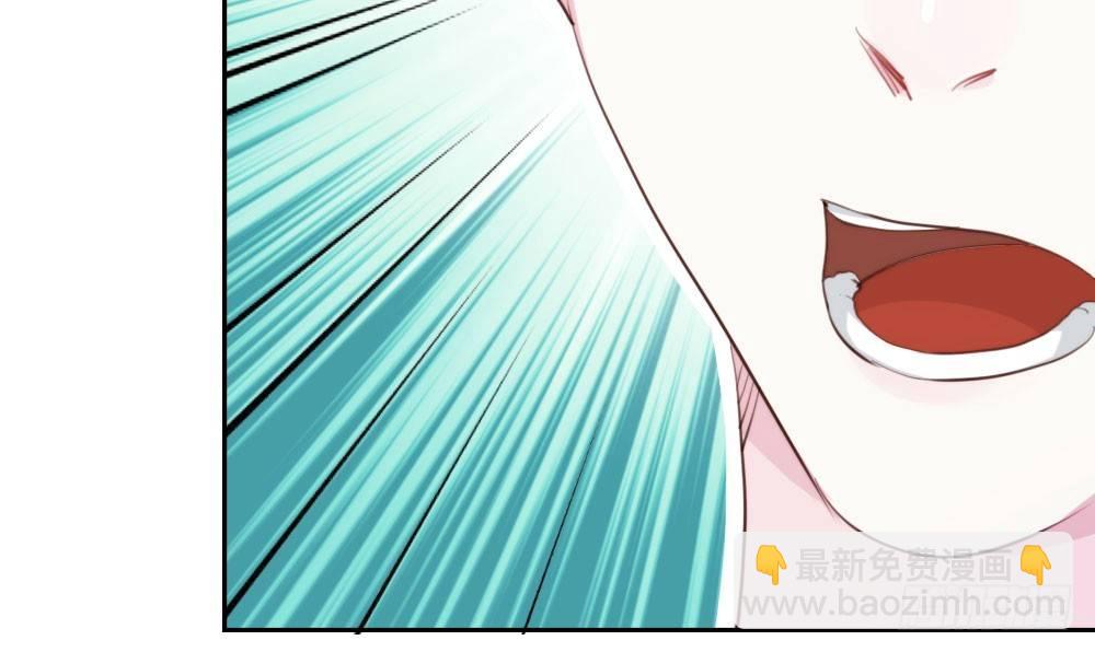 快從我身上下去！ - 第7話-雪夜的笑容(1/3) - 1