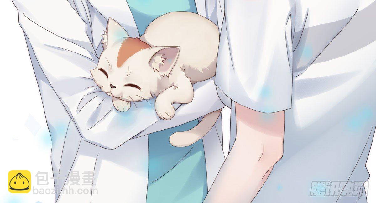 快從我身上下去！ - 第7話-雪夜的笑容(1/3) - 3