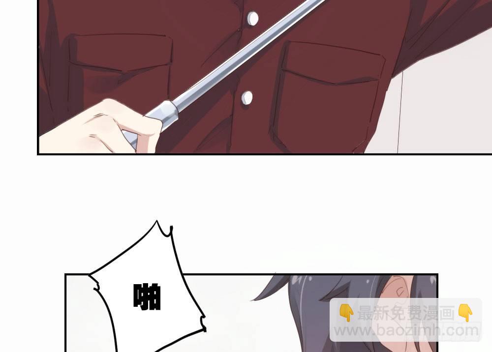 快從我身上下去！ - 第7話-雪夜的笑容(1/3) - 2