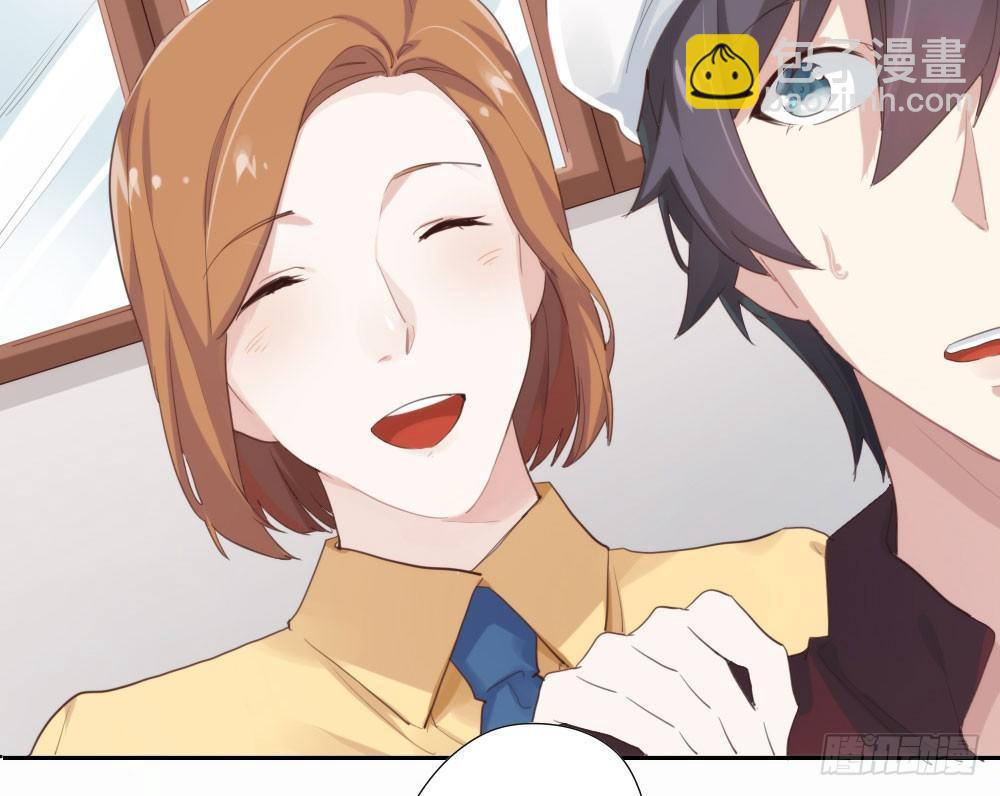 快從我身上下去！ - 第7話-雪夜的笑容(1/3) - 5