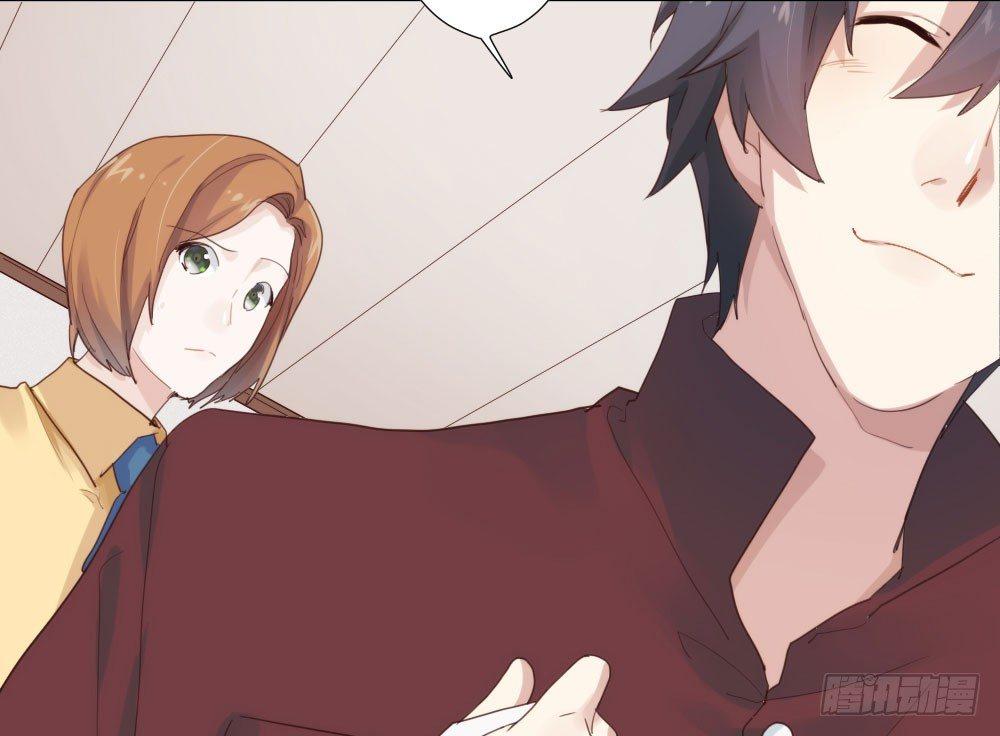 快從我身上下去！ - 第7話-雪夜的笑容(2/3) - 5