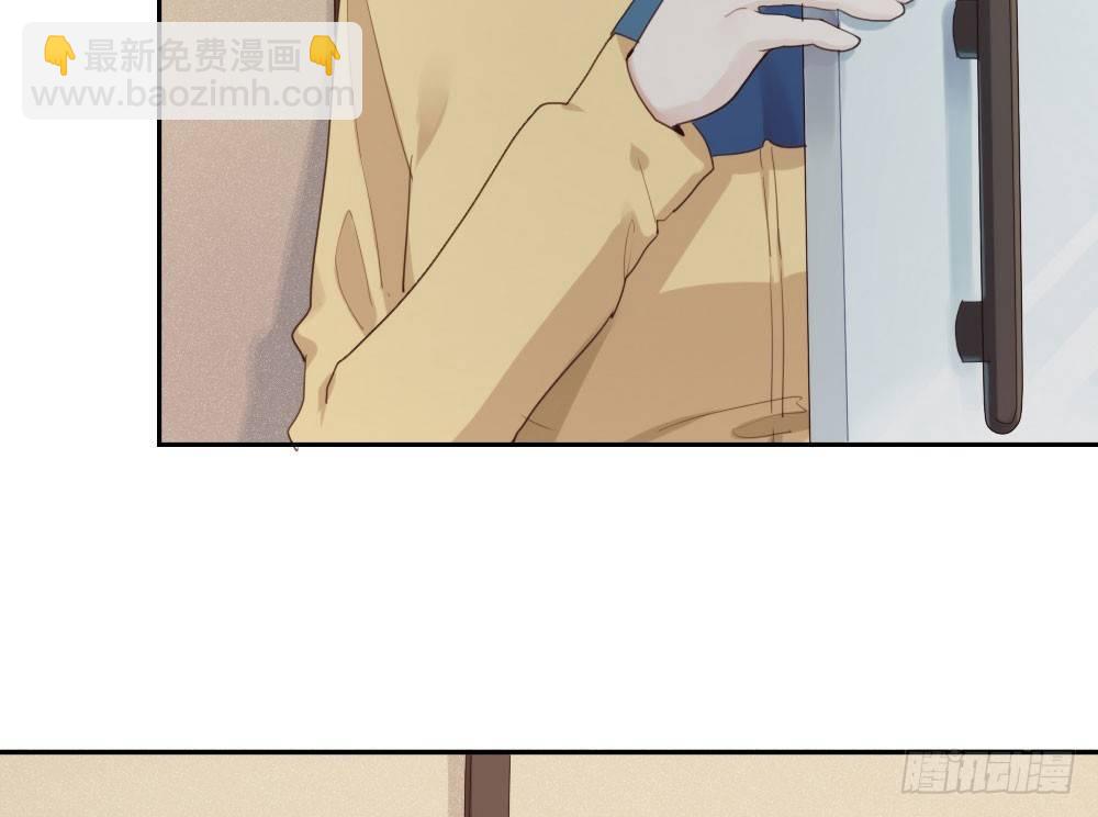 快從我身上下去！ - 第7話-雪夜的笑容(2/3) - 8