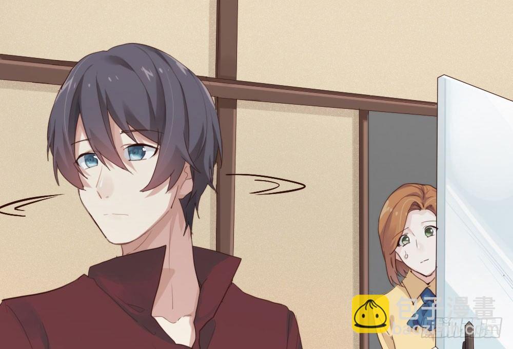 快從我身上下去！ - 第7話-雪夜的笑容(2/3) - 1