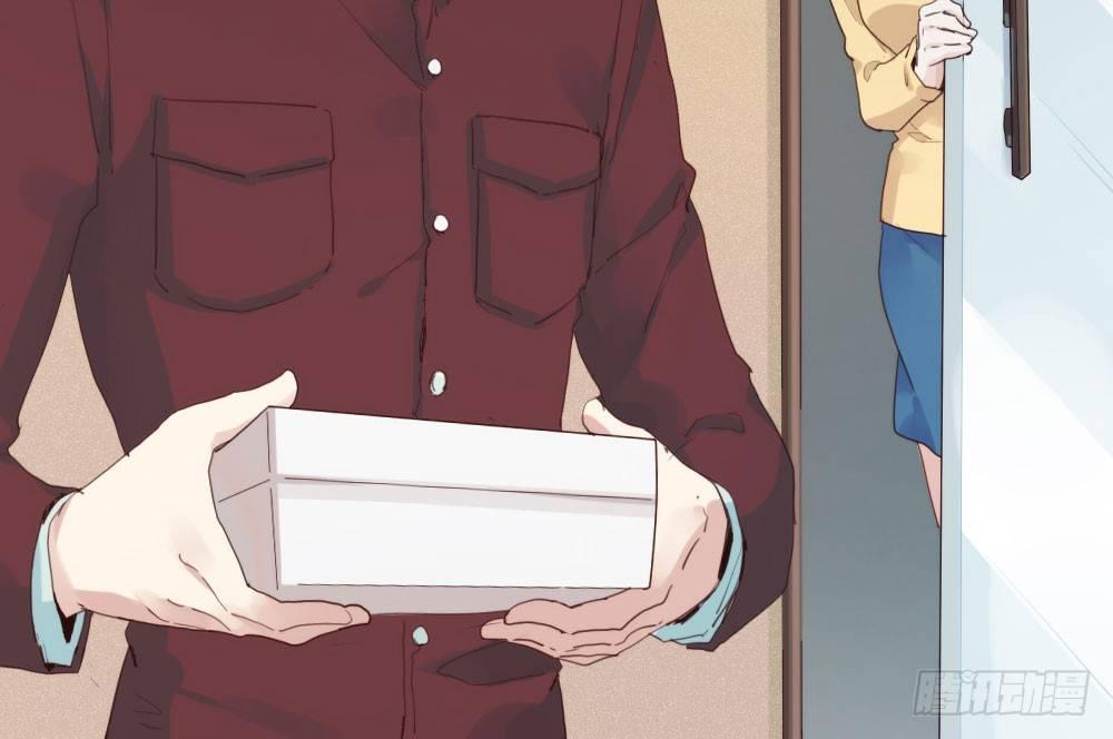 快從我身上下去！ - 第7話-雪夜的笑容(2/3) - 2