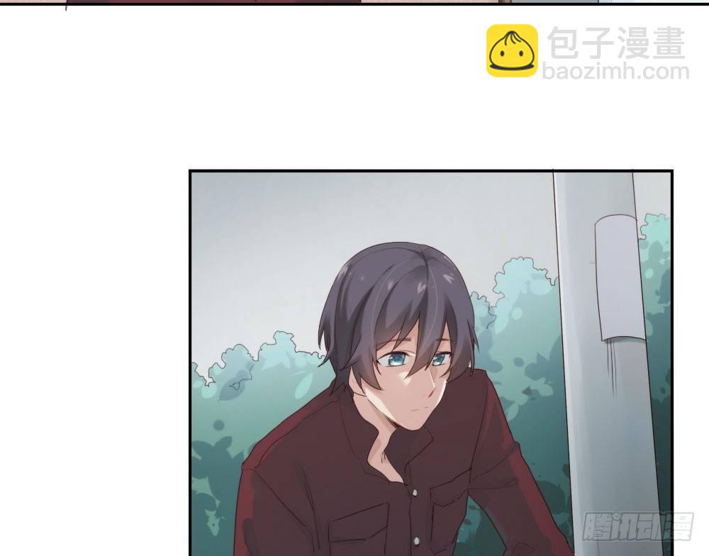 快從我身上下去！ - 第7話-雪夜的笑容(2/3) - 3