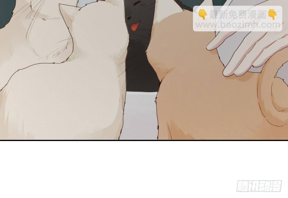 快從我身上下去！ - 第7話-雪夜的笑容(2/3) - 4