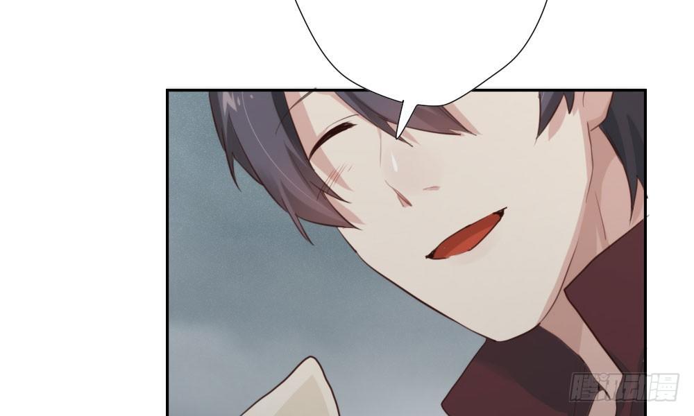 快從我身上下去！ - 第7話-雪夜的笑容(2/3) - 8