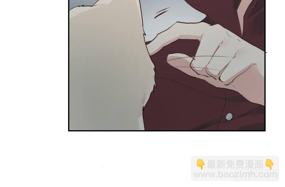 快從我身上下去！ - 第7話-雪夜的笑容(2/3) - 1