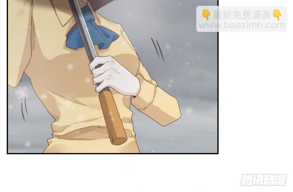 快從我身上下去！ - 第7話-雪夜的笑容(2/3) - 4