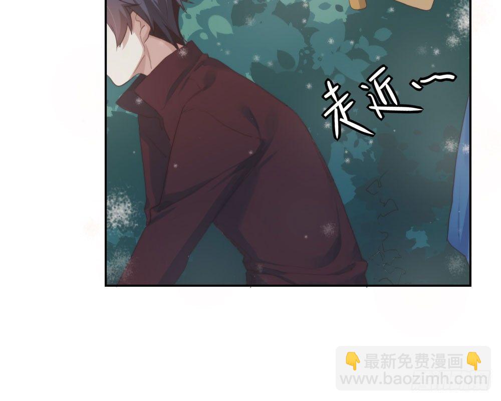 快從我身上下去！ - 第7話-雪夜的笑容(2/3) - 6
