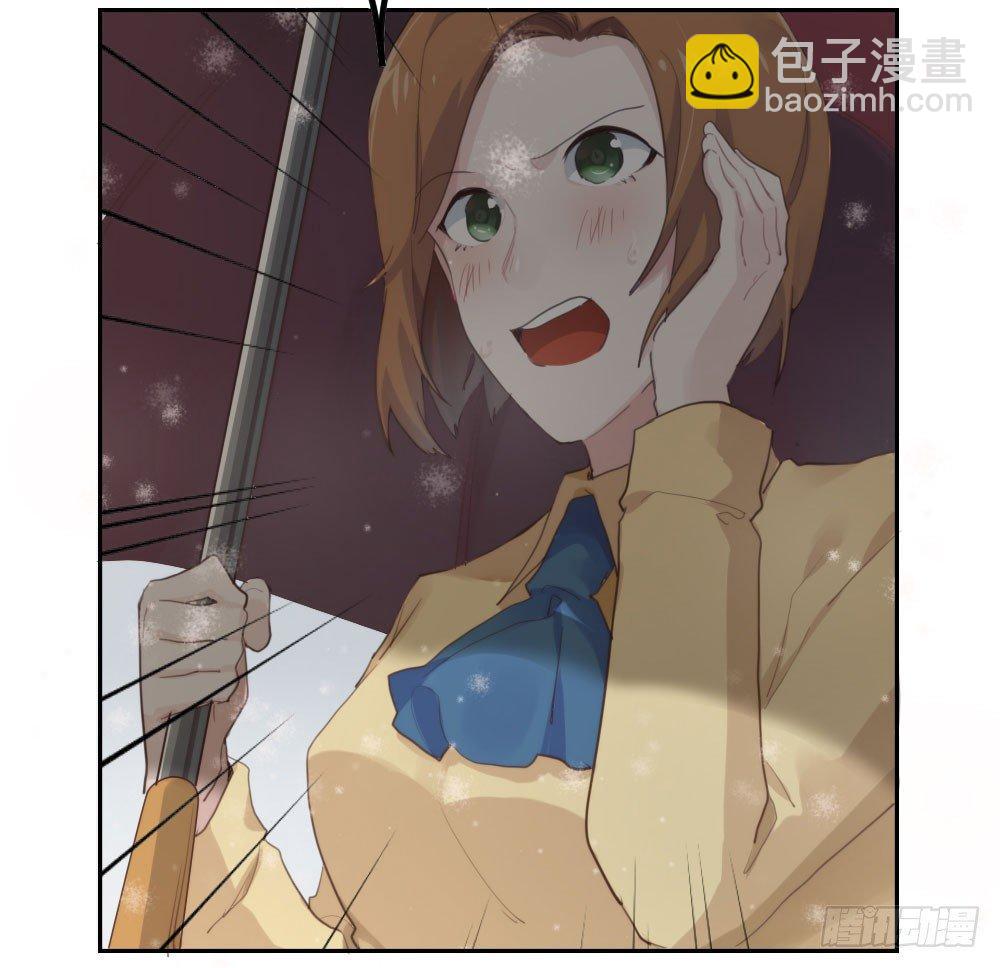 快從我身上下去！ - 第7話-雪夜的笑容(2/3) - 4