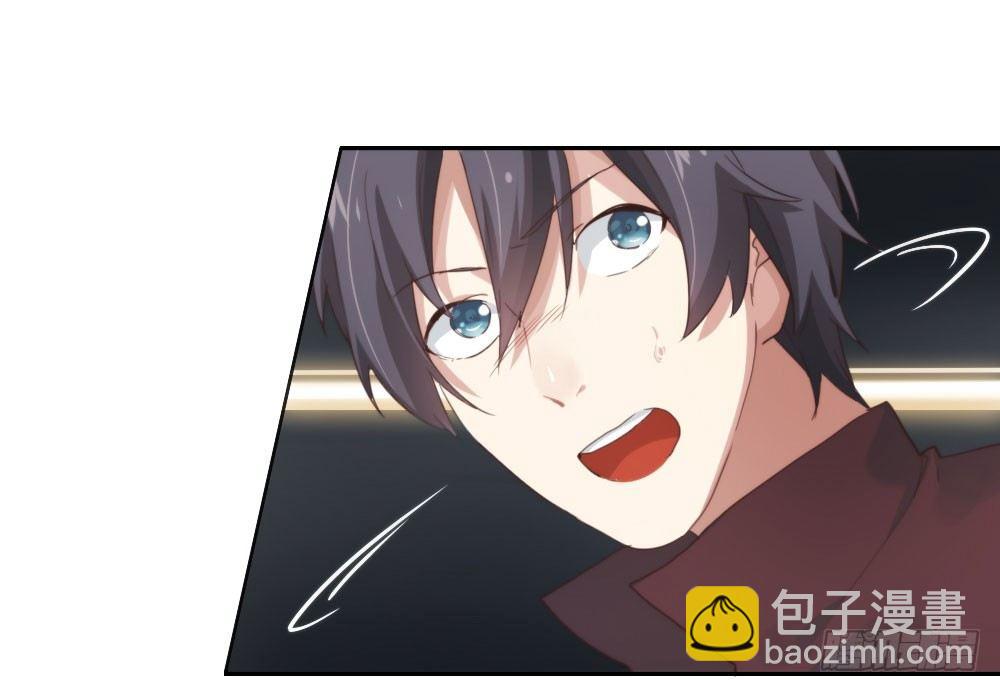 快從我身上下去！ - 第7話-雪夜的笑容(2/3) - 6