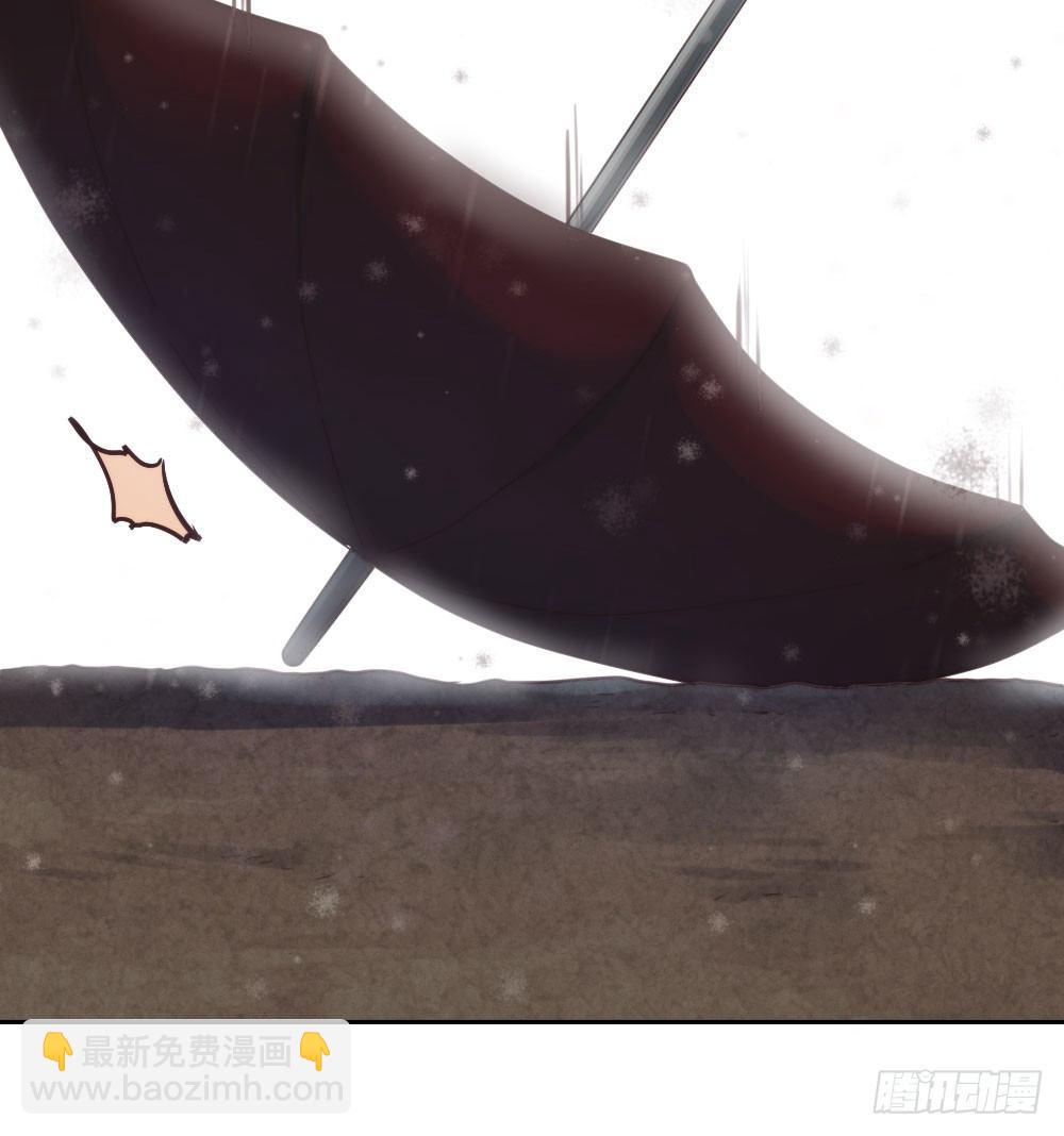 快從我身上下去！ - 第7話-雪夜的笑容(2/3) - 6