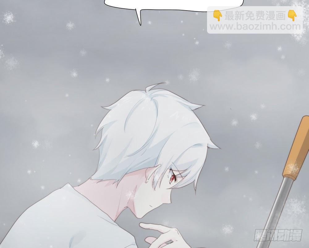 快從我身上下去！ - 第7話-雪夜的笑容(2/3) - 1