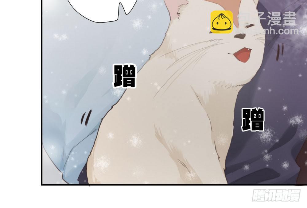 快從我身上下去！ - 第7話-雪夜的笑容(2/3) - 4