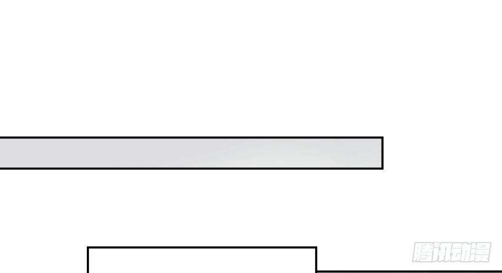 快從我身上下去！ - 第7話-雪夜的笑容(2/3) - 5