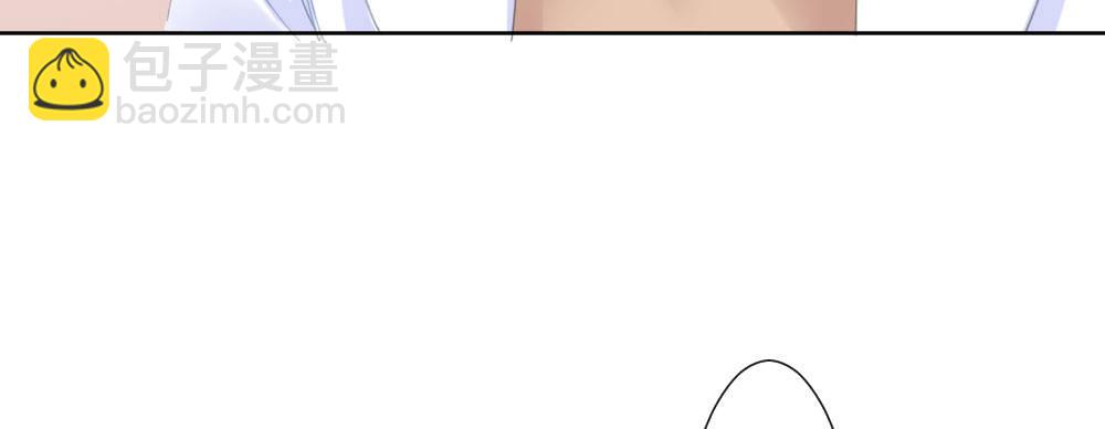 快從我身上下去！ - 第55話-撿回來的孩子(3/3) - 1