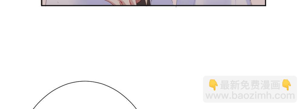 快從我身上下去！ - 第55話-撿回來的孩子(3/3) - 5