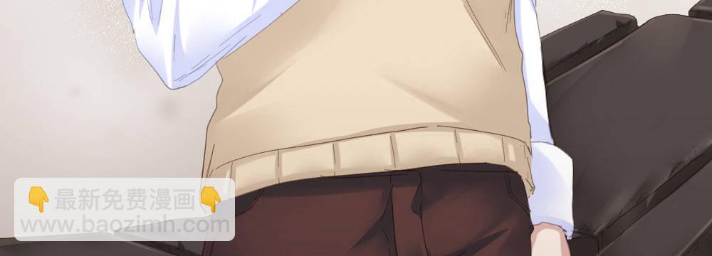 快從我身上下去！ - 第55話-撿回來的孩子(3/3) - 6