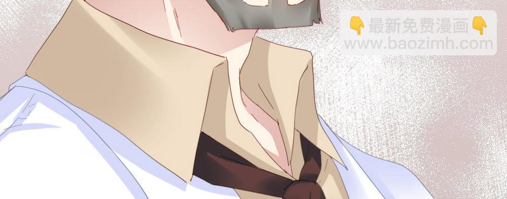 快從我身上下去！ - 第55話-撿回來的孩子(2/3) - 2